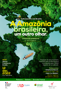 afiiche café Amazonie brésilienne : un autre regard © Oscar Soler Jimenez